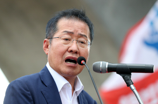 홍준표 전 자유한국당 대표(사진=연합뉴스)